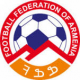 Arménie fotbalový dres